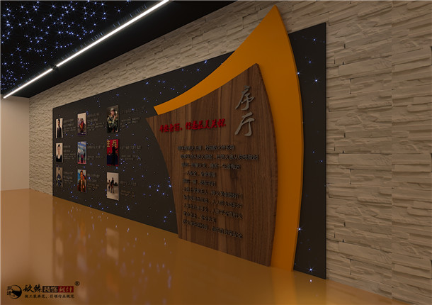 平罗市中小学消防体验馆装修设计案例|“互联网+”创新模式消防展厅_PY