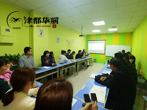 平罗装修公司_nxjdhl2021年公司内部组织培训已经圆满结束！ 