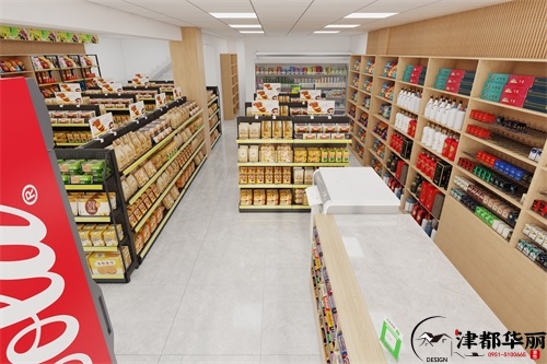 平罗江南学府超市设计装修方案鉴赏|平罗超市设计装修公司推荐
