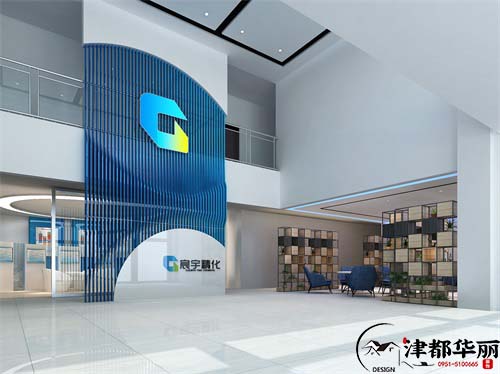 平罗宸华企业办公设计方案鉴赏| 科技时尚，塑造品质