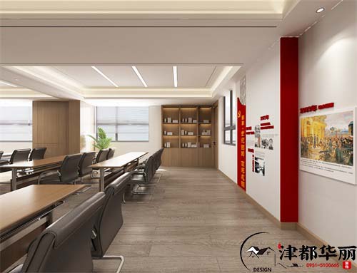 平罗华新集团党建室设计方案鉴赏|平罗党建室设计装修公司推荐