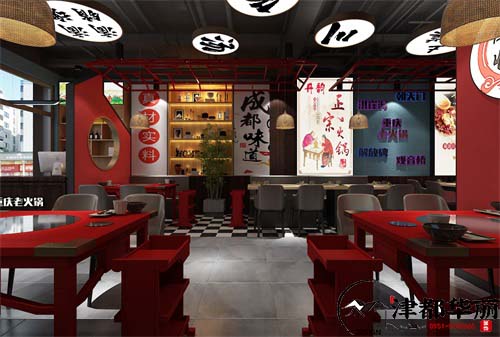 平罗三禾火锅店设计方案鉴赏|平罗火锅店设计装修公司推荐