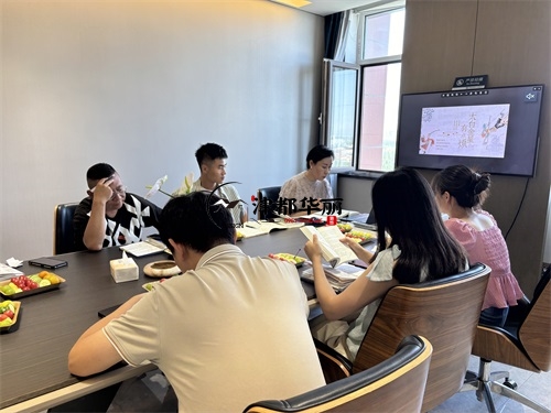 平罗工装公司|平罗装修公司领导高层读书分享会 