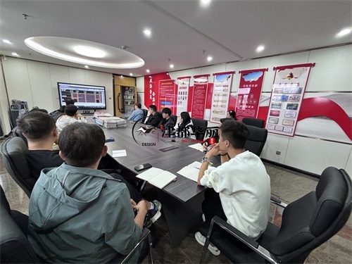 平罗工装公司|平罗装修公司设计师分享会议 