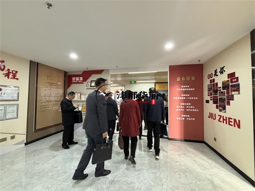 平罗装修公司|平罗政府部门领导同事莅临我司考察 