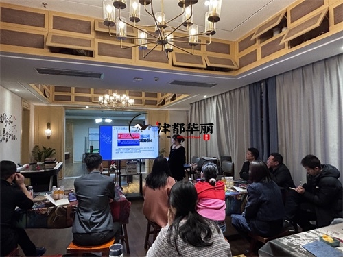 平罗装修公司推荐|平罗设计装修公司总结会及动员大会召开 
