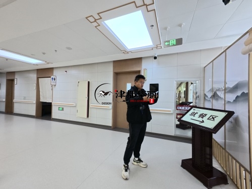 平罗臻预中医馆设计装修改造现场沟通|平罗设计装修公司