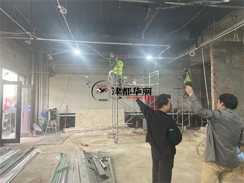 平罗芯沐餐厅装修施工工艺指导现场|平罗餐厅装修公司