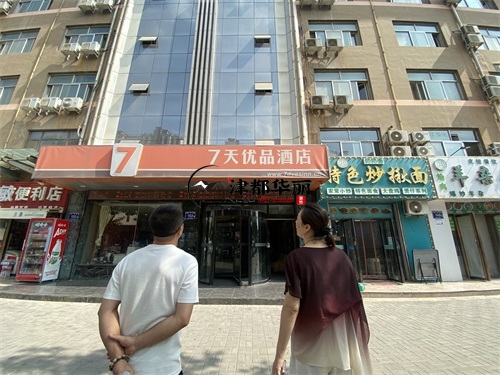 平罗酒店装修设计项目|津都华丽设计