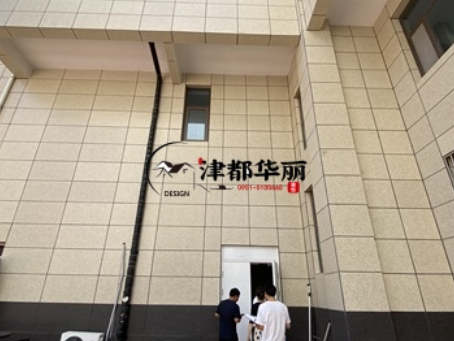 平罗装修公司|平罗市金酒店装修设计项目前期勘察