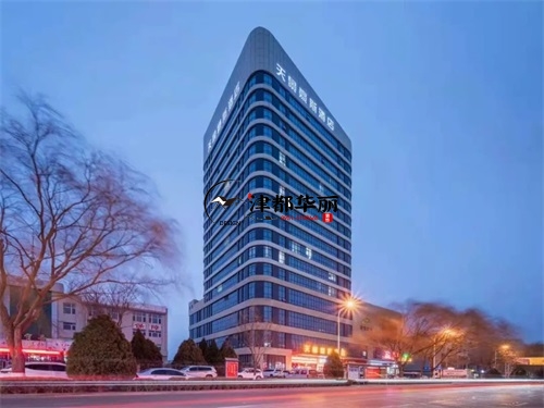 平罗酒店装修设计项目|津都华丽设计