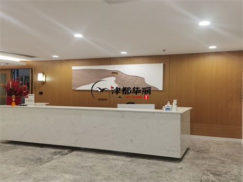 平罗办公室装修设计项目|津都华丽设计