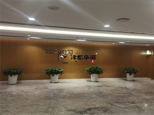 平罗办公室装修设计项目|津都华丽设计