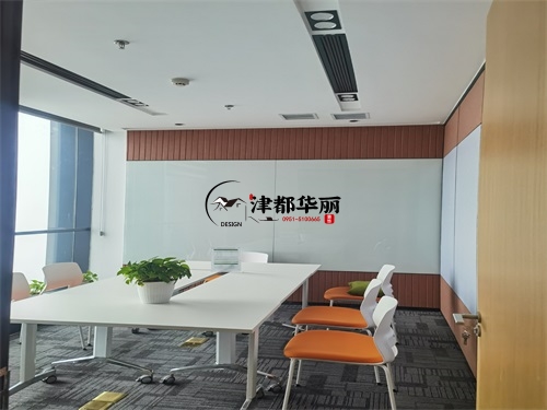 平罗办公室装修设计项目|津都华丽设计