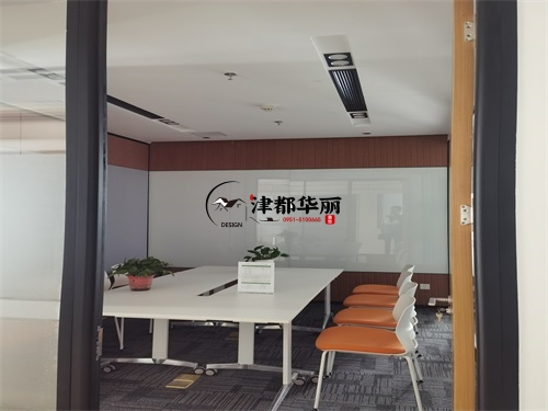 平罗办公室装修设计项目|津都华丽设计