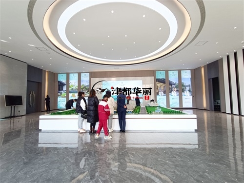 平罗售楼部大厅装修设计项目|津都华丽设计