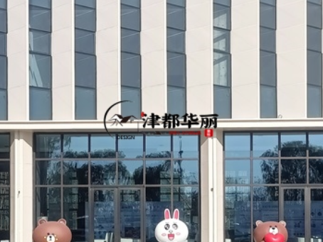 平罗装修公司|平罗熙玉园售楼部大厅装修项目实景图分享