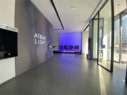 平罗轻居酒店装修设计项目|津都华丽设计