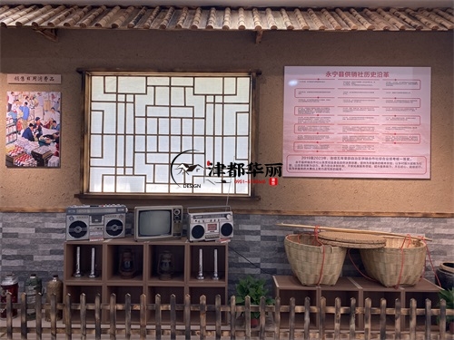 平罗农业展厅装修设计项目|津都华丽设计