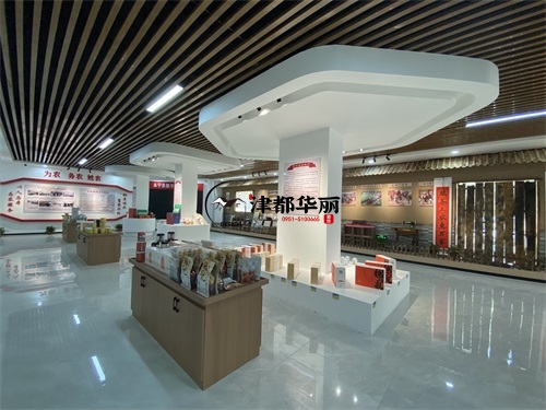 平罗农业展厅装修设计项目|津都华丽设计