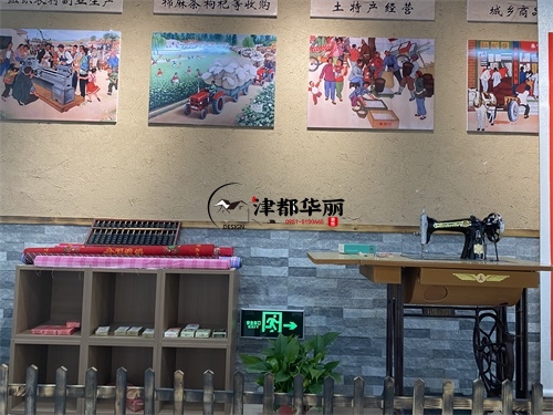 平罗农业展厅装修设计项目|津都华丽设计