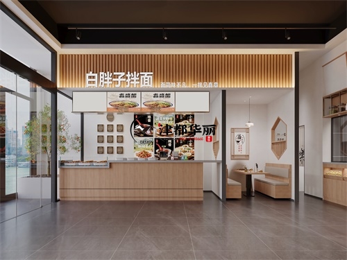 平罗餐厅装修设计项目|津都华丽设计