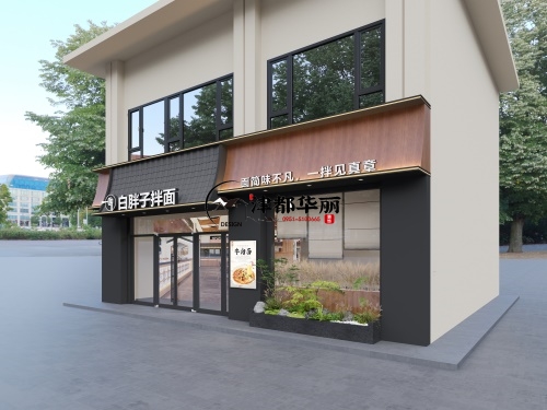 平罗餐厅装修设计项目|津都华丽设计